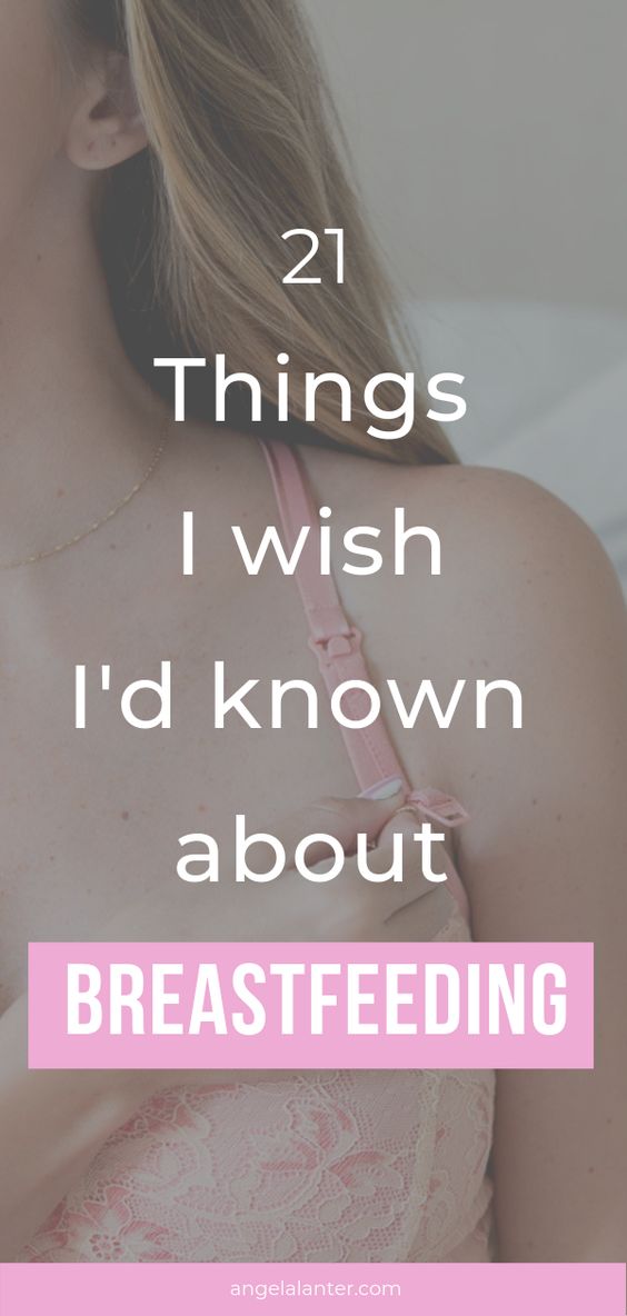 breastfeeding